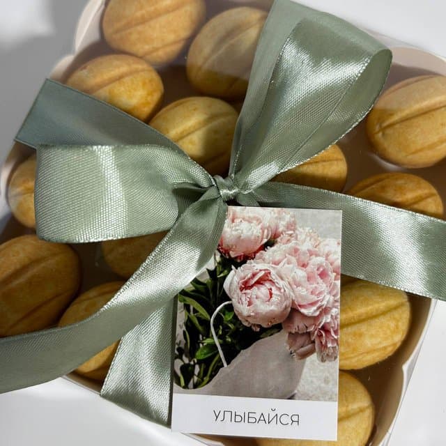 Орешки со сгущенкой