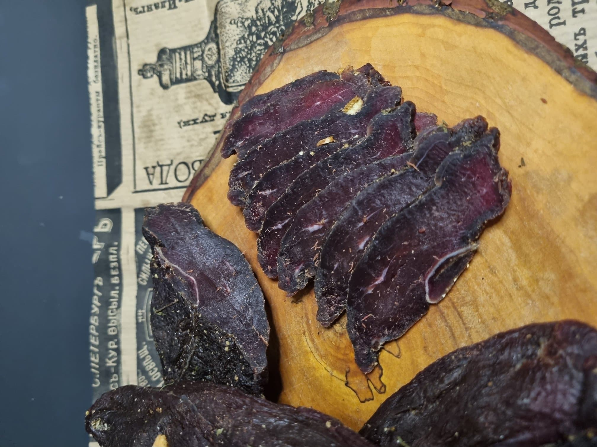 Вяления оленина